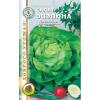 Салат ЭВЕЛИНА