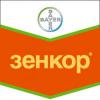 Гербициды Зенкор 70 WG